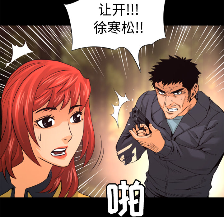 第21话 实验149