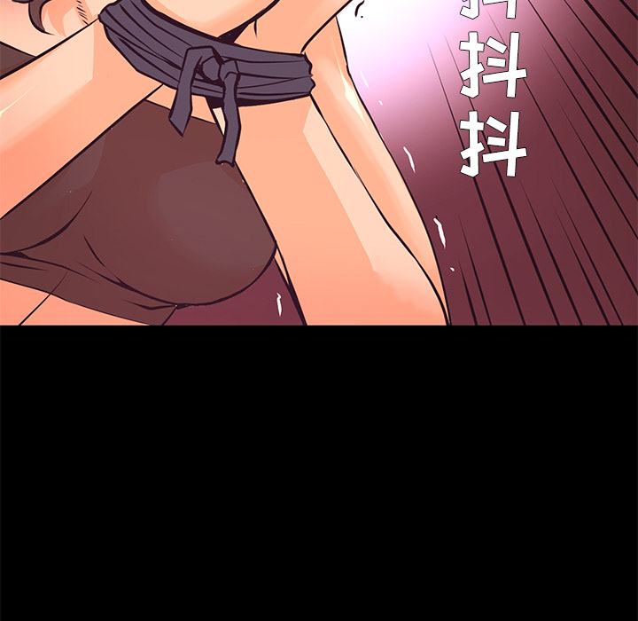 第21话 实验15