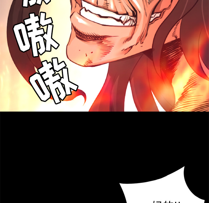第21话 实验159