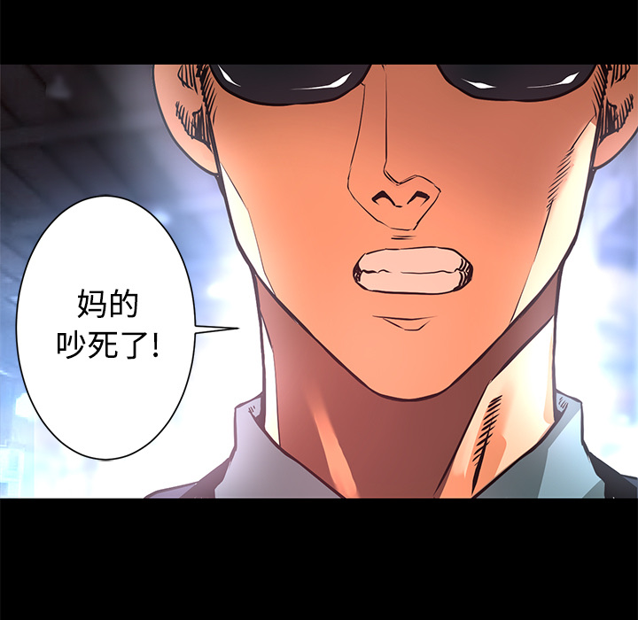 第21话 实验16