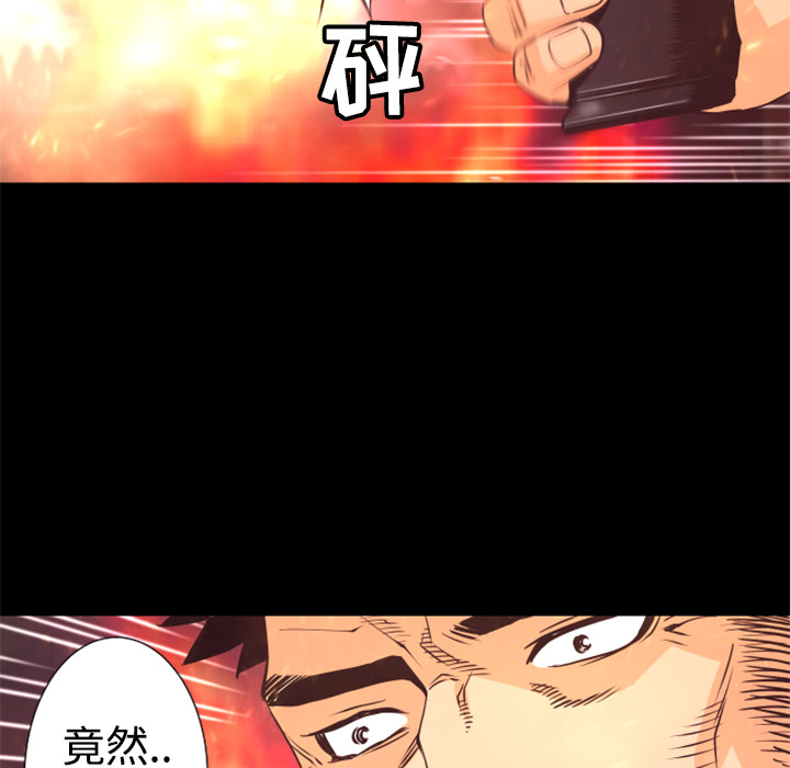 第21话 实验166