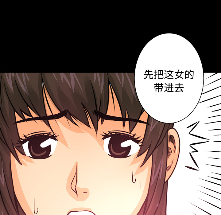 第21话 实验17