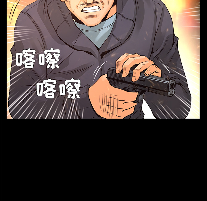 第21话 实验172