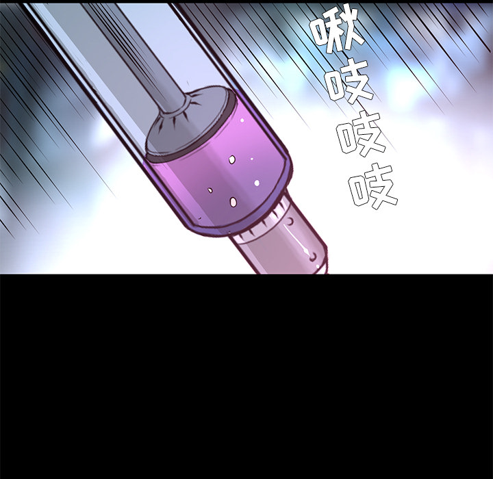 第21话 实验28