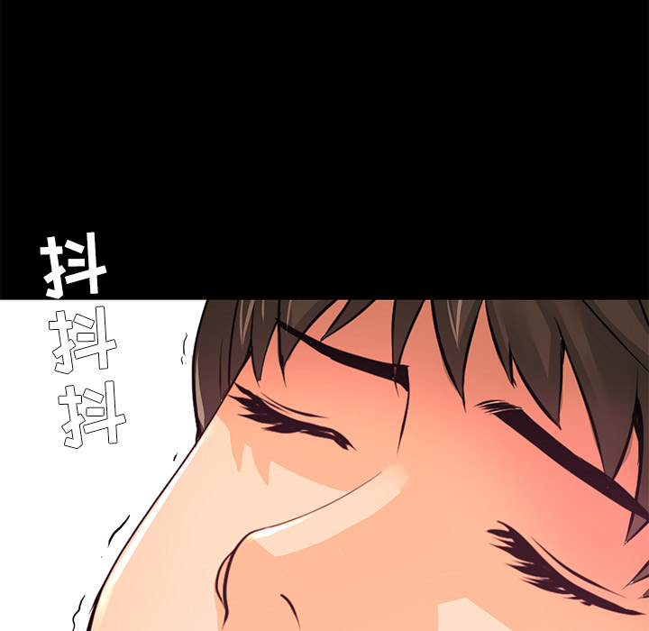 第21话 实验30