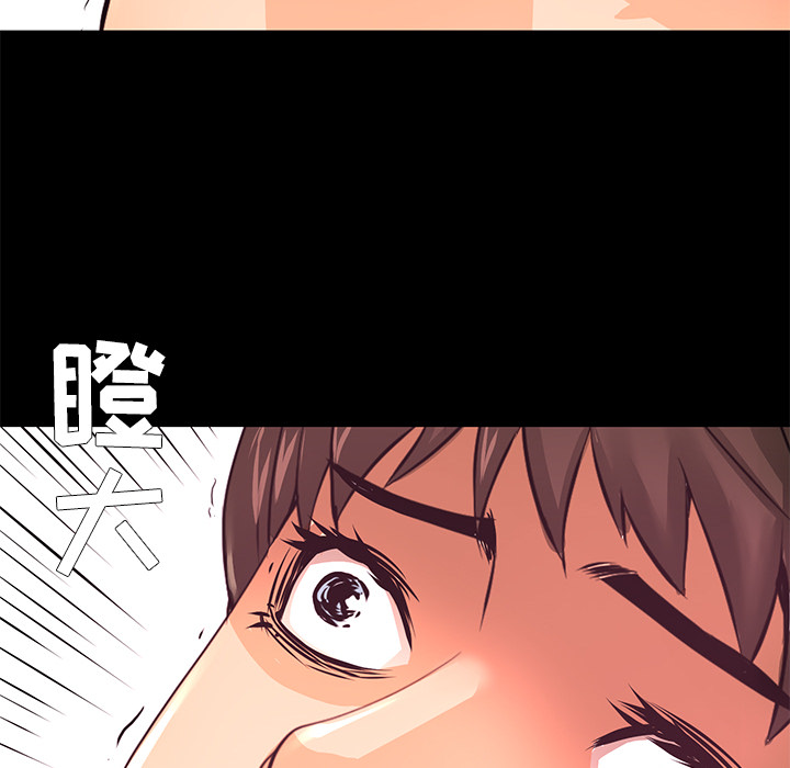 第21话 实验31