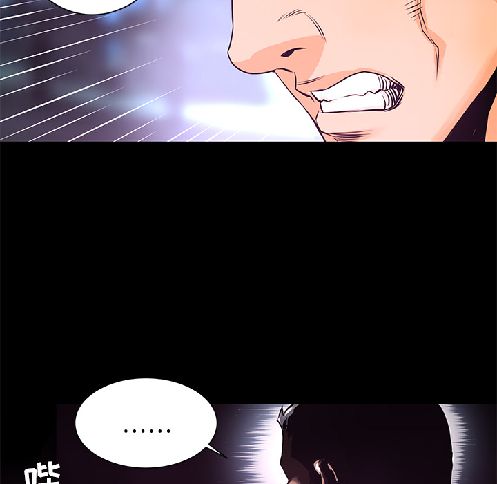第21话 实验37