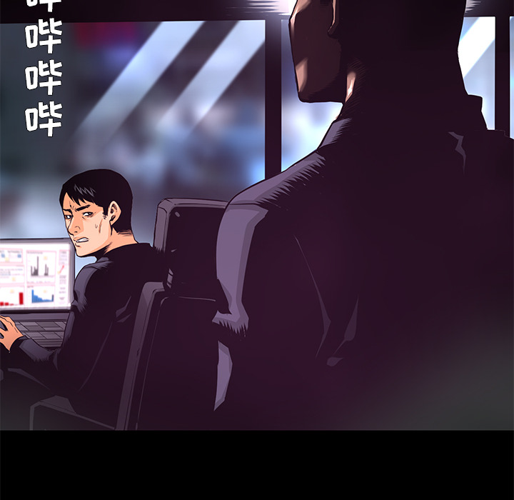 第21话 实验38