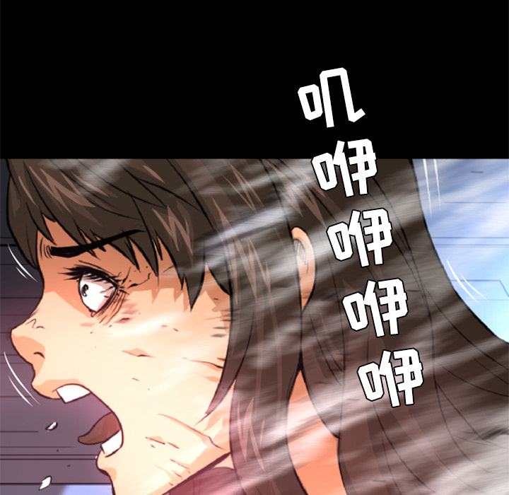 第21话 实验46