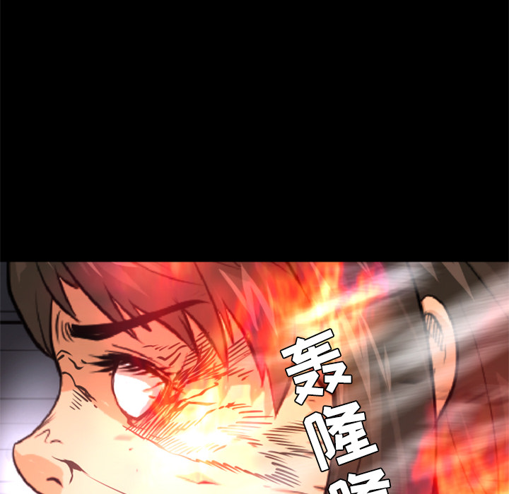 第21话 实验48