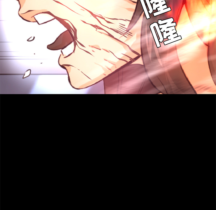 第21话 实验49