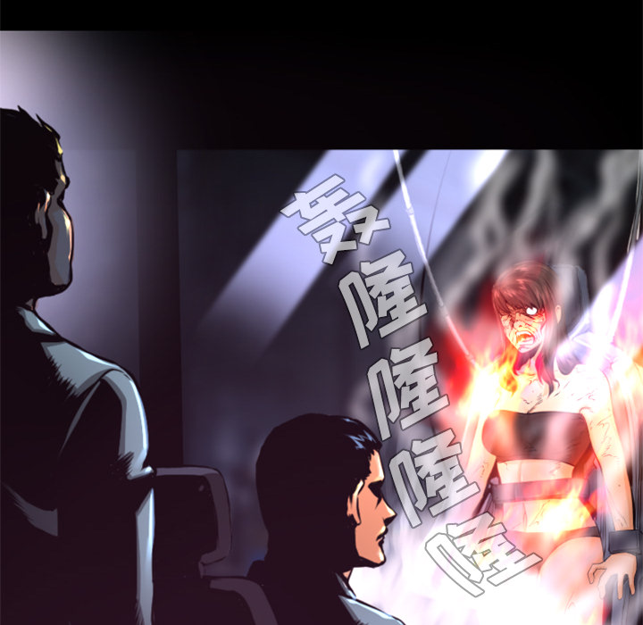 第21话 实验50