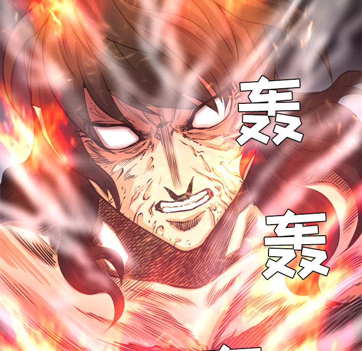 第21话 实验55