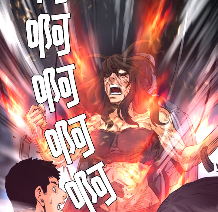第21话 实验59
