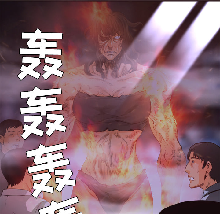 第21话 实验65