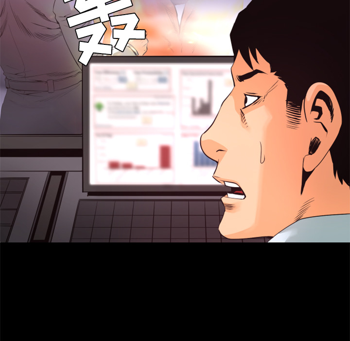 第21话 实验66