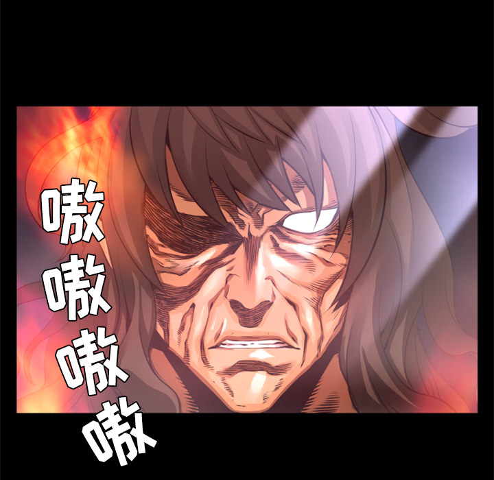 第21话 实验67