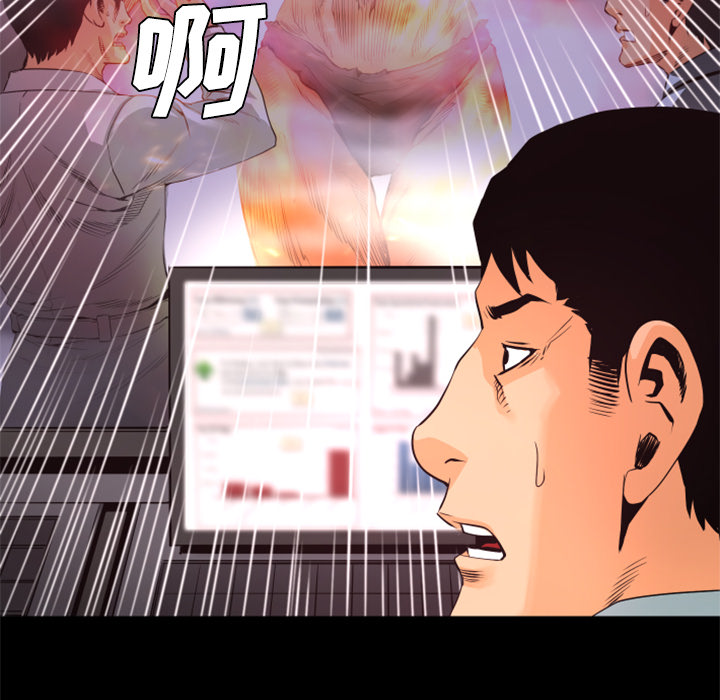 第21话 实验72