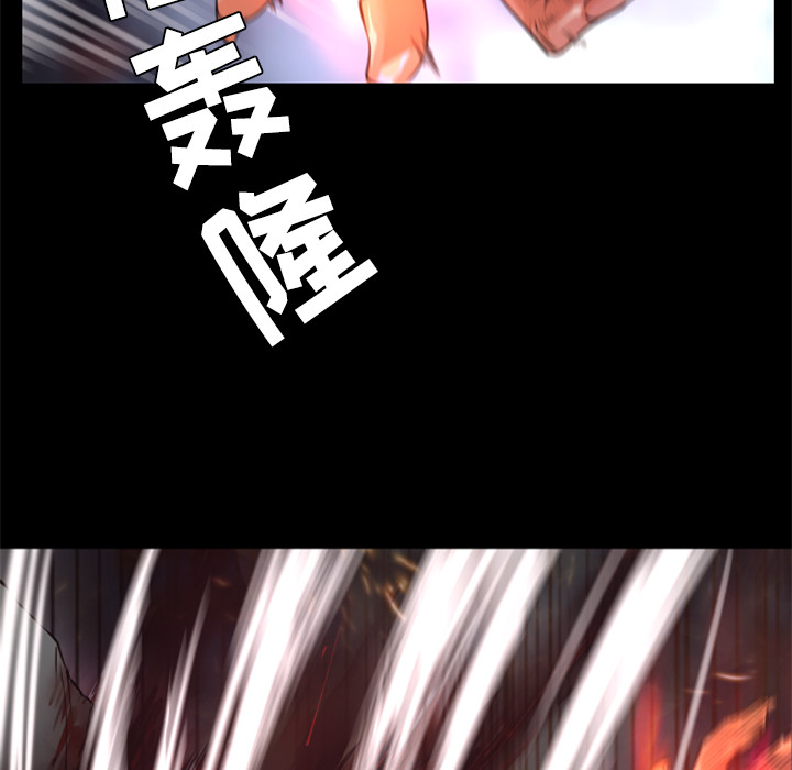 第21话 实验74
