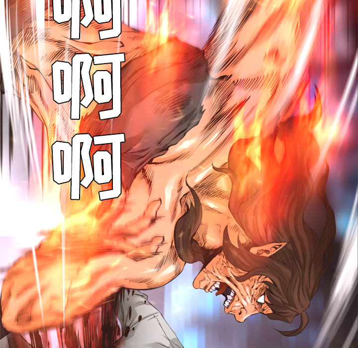 第21话 实验76
