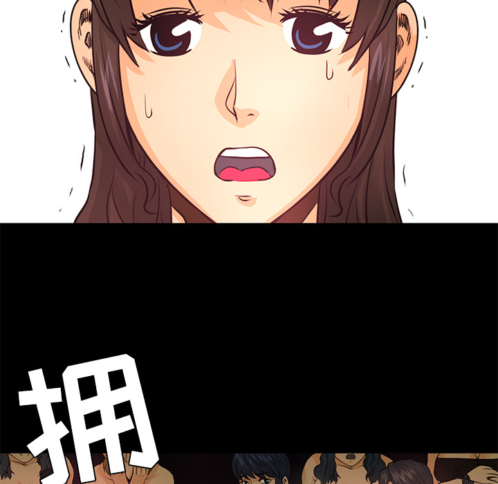 第21话 实验8