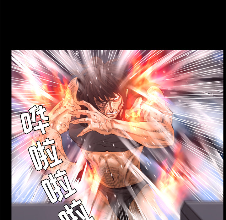 第21话 实验86