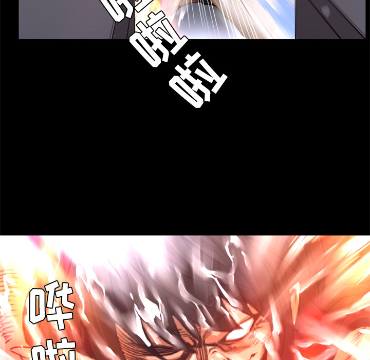第21话 实验87