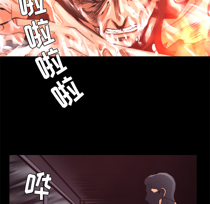 第21话 实验88