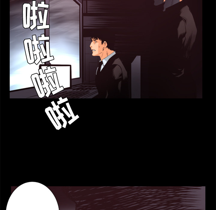 第21话 实验89