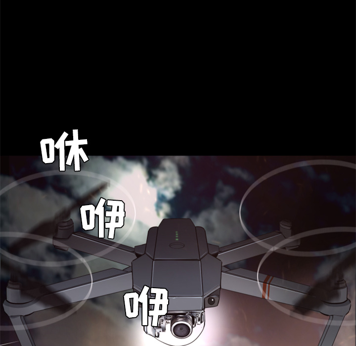 第22话 失败品的作用107