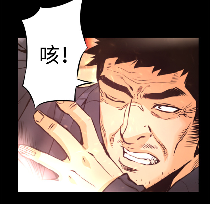 第22话 失败品的作用13