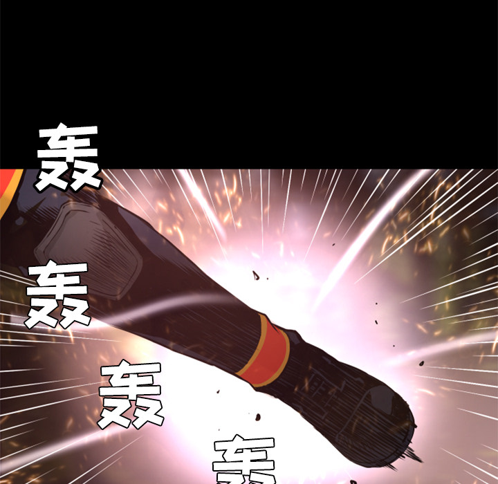 第22话 失败品的作用3