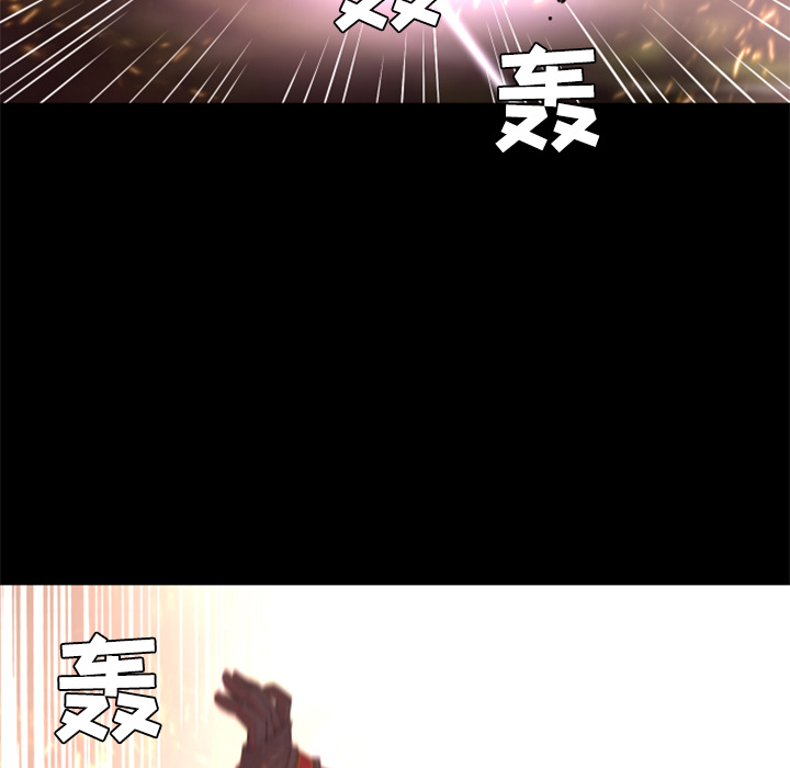 第22话 失败品的作用4
