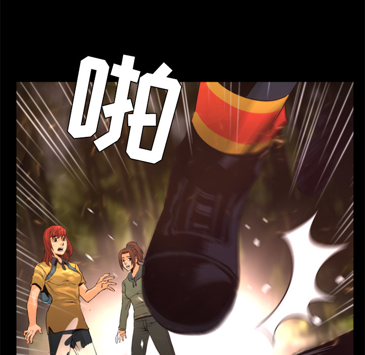 第22话 失败品的作用65