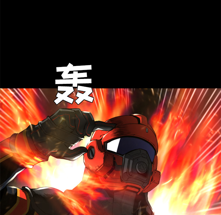 第22话 失败品的作用68