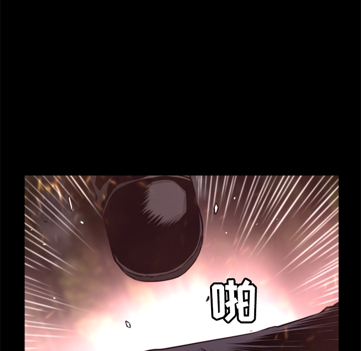 第23话 实验体10