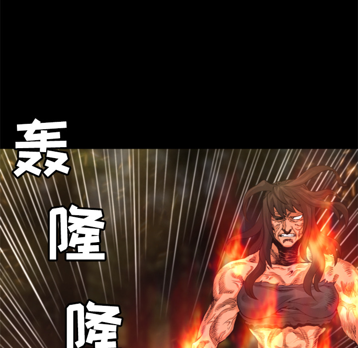 第23话 实验体26