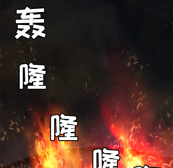 第23话 实验体41