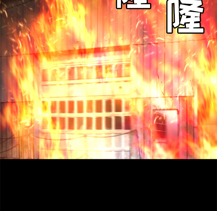 第23话 实验体42