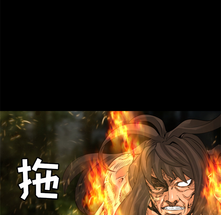第23话 实验体46