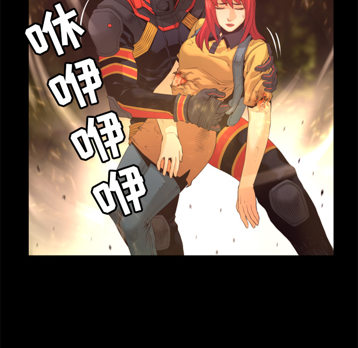 第23话 实验体60