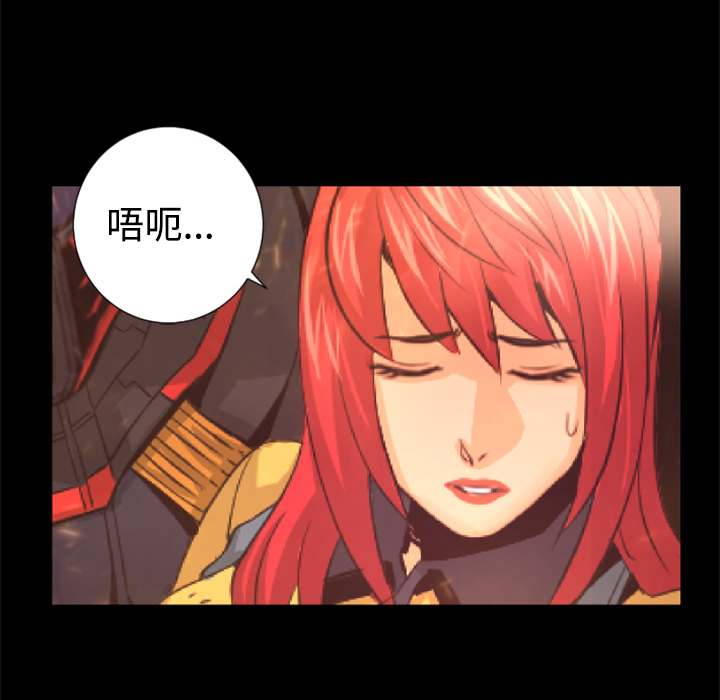 第23话 实验体61