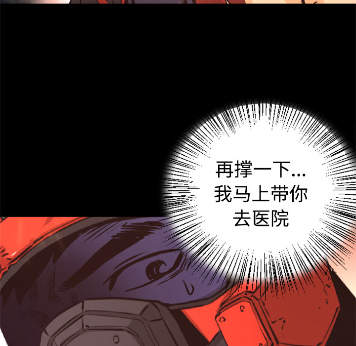 第23话 实验体65
