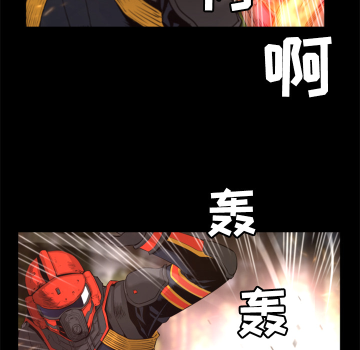 第23话 实验体68