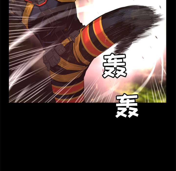 第23话 实验体69