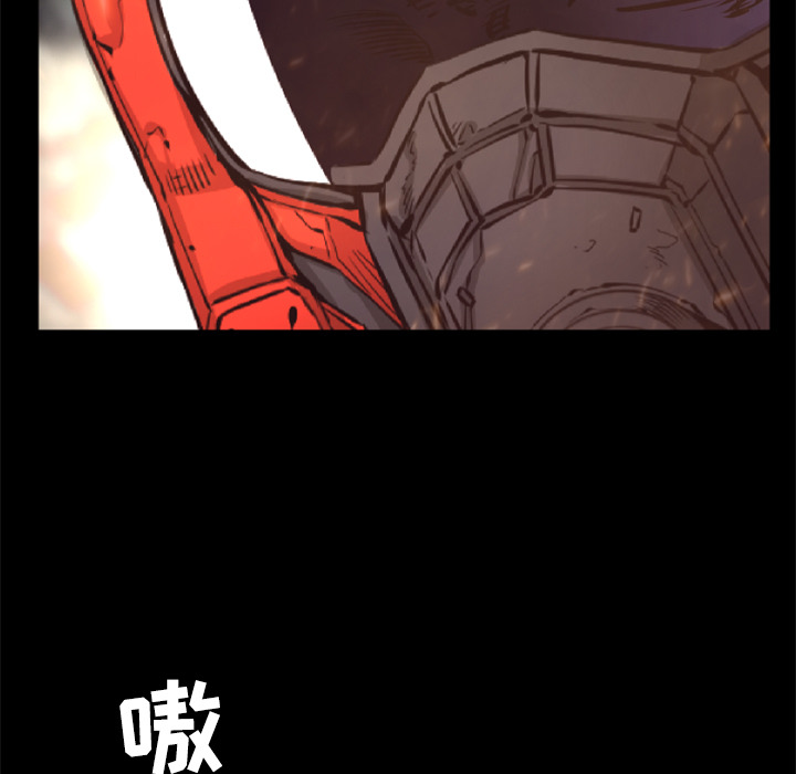 第23话 实验体72