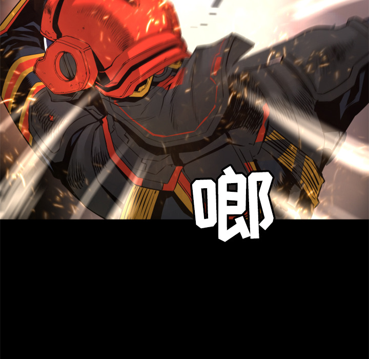 第23话 实验体86