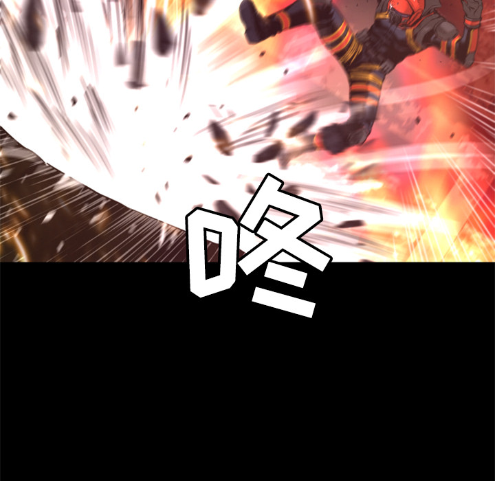 第23话 实验体93