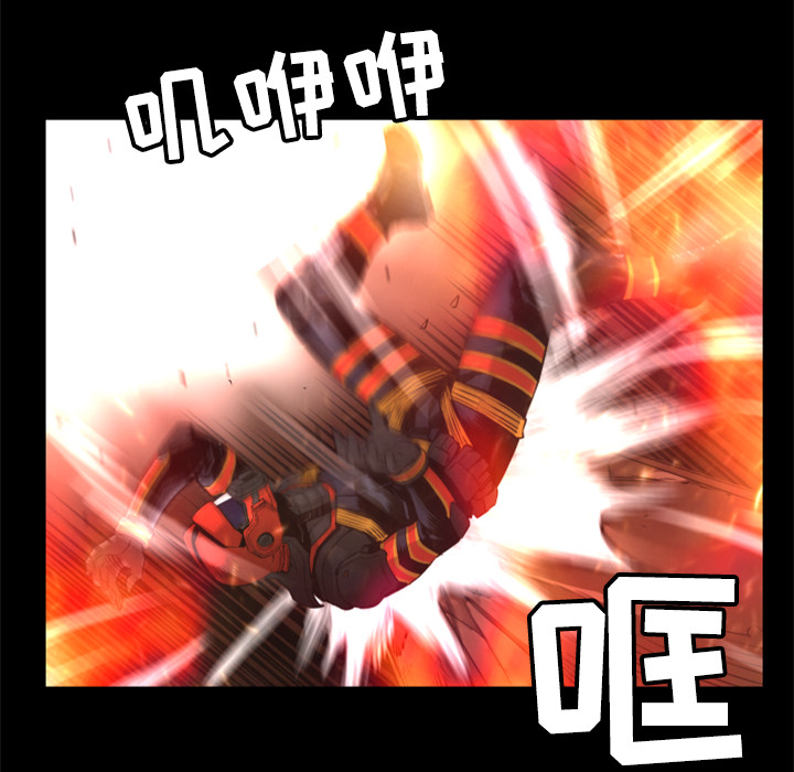 第23话 实验体94