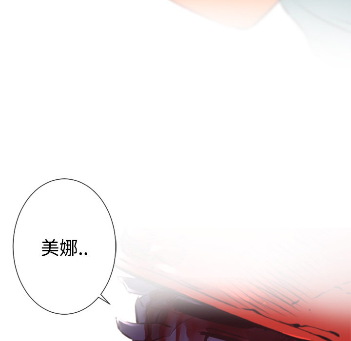 第24话 战斗100